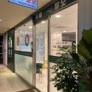 모락스칼프 이미지