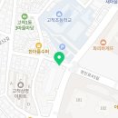 꼬맹이네 반려견 미용실 네이버블로그