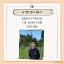 동문식품 이미지