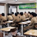 법무보호복지공단과 보호관찰소는 환경이나 지원이 열악하다. 이미지