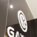 고려가연 이미지