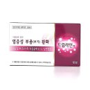 툴스엠
