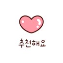 안경상회 수원망포점 이미지