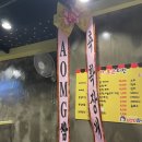 더조은치킨 이미지