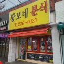 수원-0137 이미지