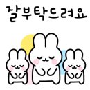 태평고택