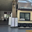 레이크폴리스2 뒤쪽 | 대구아이랑 롯데아울렛 이시아폴리스점 유아휴게실, 유모차대여, 기차, 회전목마 후기