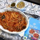 마산아구찜 인동점 네이버블로그