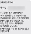 리올레 뷰티