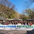 금산인력 - 김제시 | 금산인력