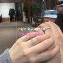예산-05 | W-05 | 청담 웨딩반지 제이아텔 내돈내산 계약 후기(+가격·디자인)