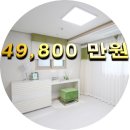 동산동-23 이미지