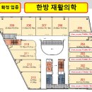 아름씨티 이미지