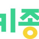 파인 태양광발전소 이미지