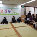 바롬어린이집 이미지