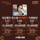 소사안경 이미지