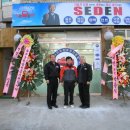 최고로자동차복원