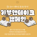 혜당 엔 생활과학 | [2026 민음사 북클럽] 🚨📌상반기 패밀리데이 준비 꿀팁 / 위시리스트 민음사 책추천
