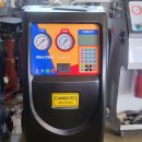 후니카센터 이미지