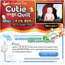 쌍용마켓