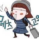 강정동-36 이미지