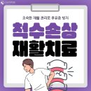 사상스마트병원 이미지