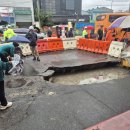 감전동 사상구청 정문 이미지