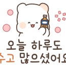 반딧불시장 주차장 이미지