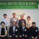 우산카클리닉 이미지