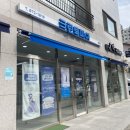 (주)크린토피아 | 크린토피아 양양점 후기 !