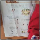 효덕초등학교 이미지