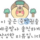 에이펜션 이미지