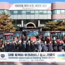 대동 파이낸셜뉴스