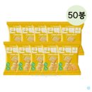 헤이치즈 이미지