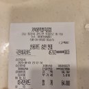 거북왕족발 - 통영시 북신시장1길 38 | 거북왕족발