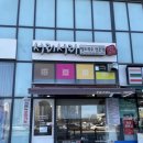 서리서리멸치국수 이미지