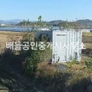 순천도사초등학교 이미지