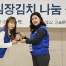 행복복권 이미지