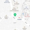 청학점 현대자동차 이미지