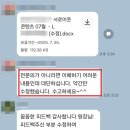마음가득동물병원 이미지