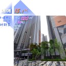 (유)양지건설 이미지