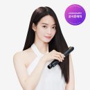 터치라인 - 용인시 기흥구 죽전로 53 | 글램팜 GP201TBK 터치 판고데기 추천 후기 미용실 라인과 차이 총정리