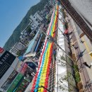 이브자리 앞 이미지