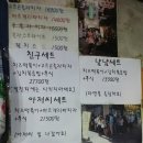 혜화돌쇠아저씨