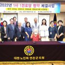 코아루아파트노인회경로당 이미지