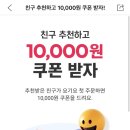 동송농장 이미지