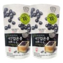 아름뜰