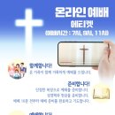 광림어린이집 이미지