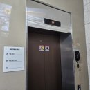 나화너2
