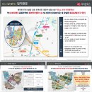 과천대로5길 이미지